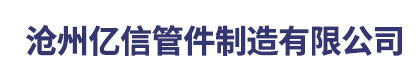 全讯600cc大白菜官网